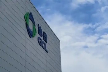 协鑫光伏