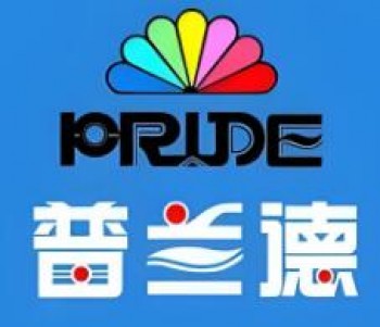 普兰德洗衣
