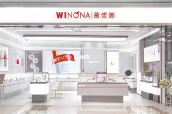 薇诺娜护肤品
