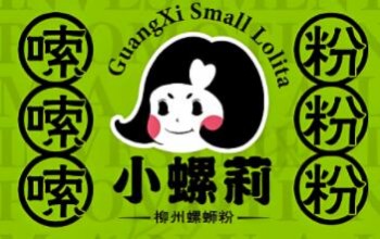 小螺莉螺蛳粉