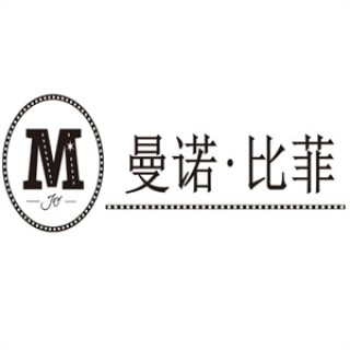 曼诺比菲女装