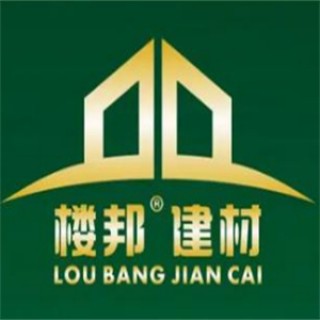 楼邦建材