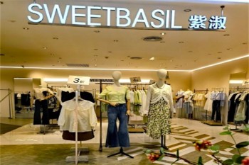 紫淑女装