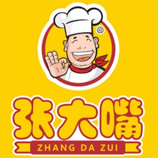 张大嘴茶香猪蹄