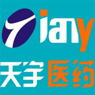 天宇药房
