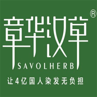 章华汉草养发