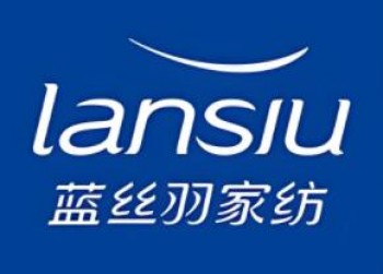 蓝丝羽家纺