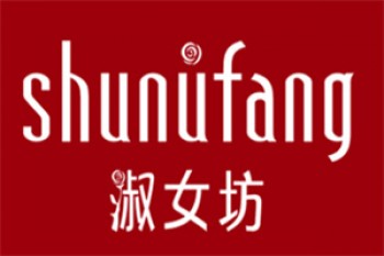 淑女坊