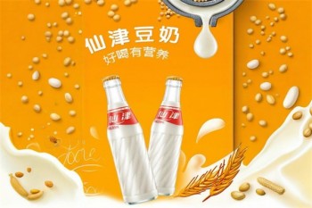 仙津豆奶