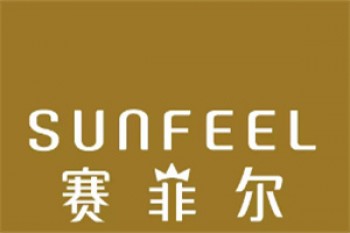 赛菲尔珠宝