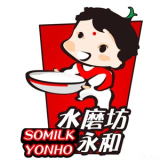 水磨坊永和快餐