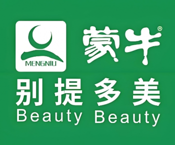 别提多美