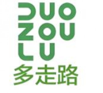 多走路鞋子