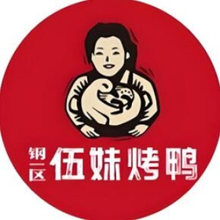 湘味鸭霸王