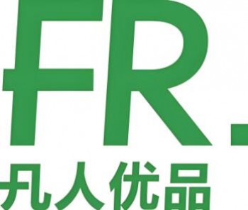 凡人优品