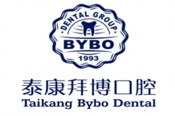 泰康拜博口腔
