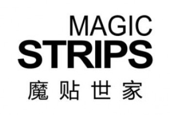 魔贴世家