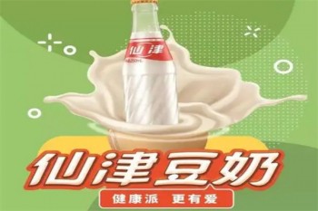 仙津豆奶