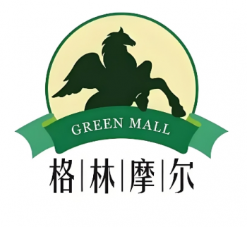 格林摩尔便利店