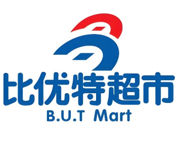 比优特超市