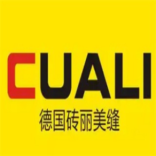 砖丽美缝剂