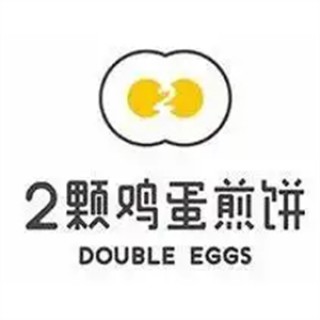 两颗鸡蛋煎饼