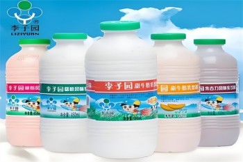 李子园牛奶