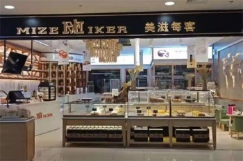 美滋每客蛋糕