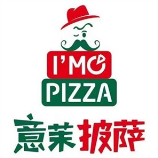 意茉披萨
