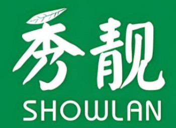 秀靓美容