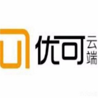 优可云端超市
