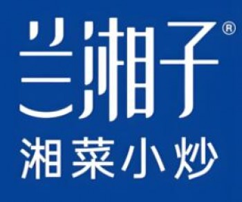 兰湘子湘菜小炒