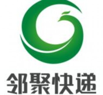 邻聚快递