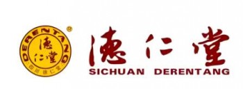 德仁堂大药房