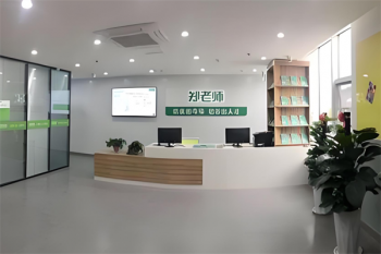 郑老师教育