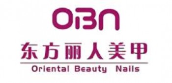 东方丽人美甲
