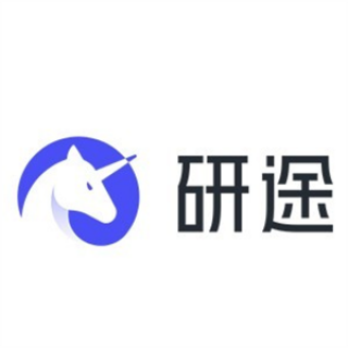研途考研