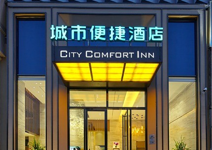 东呈集团