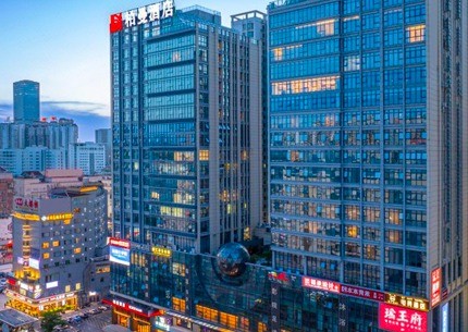 东呈集团