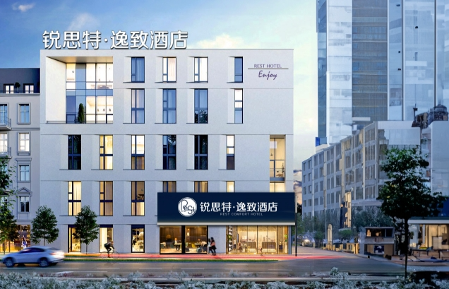 逸柏酒店集团