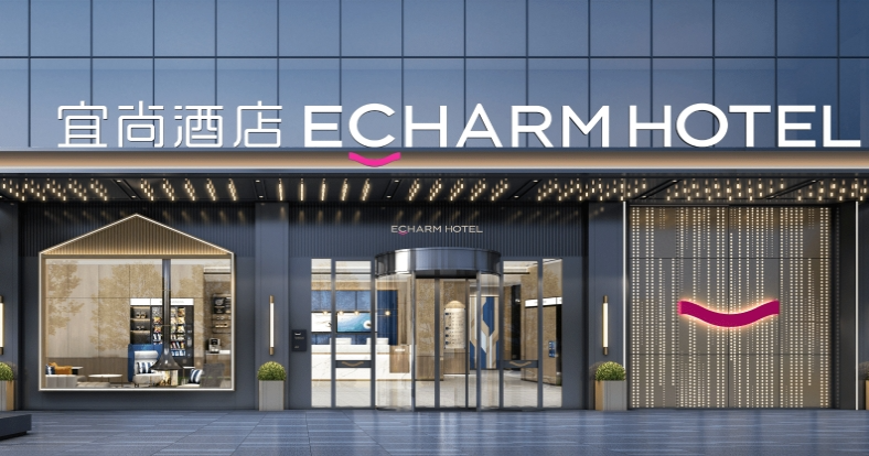 尚美数智酒店集团