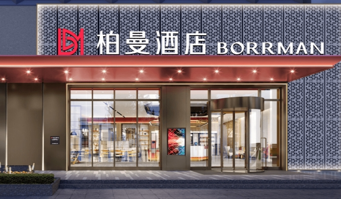 尚美数智酒店集团