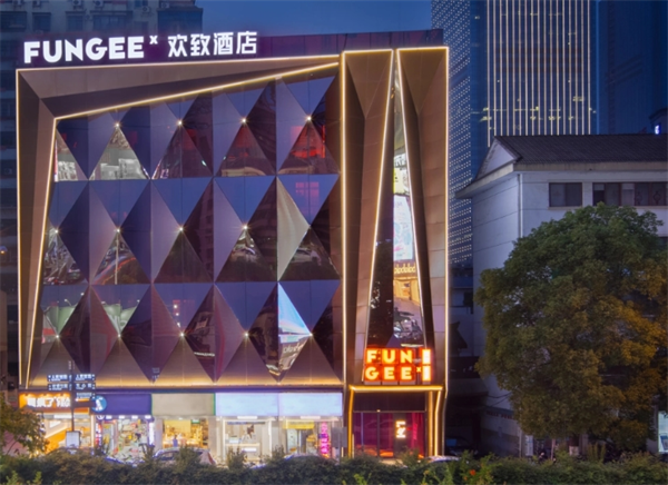 慧友酒店集团