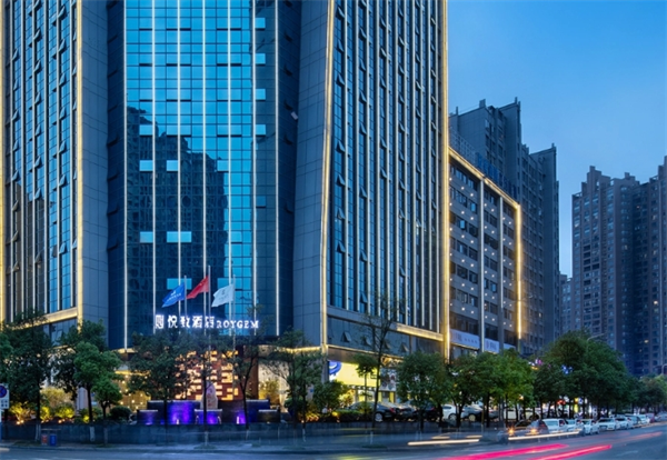 慧友酒店集团