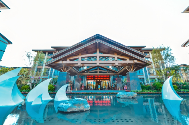 荣盛酒店集团