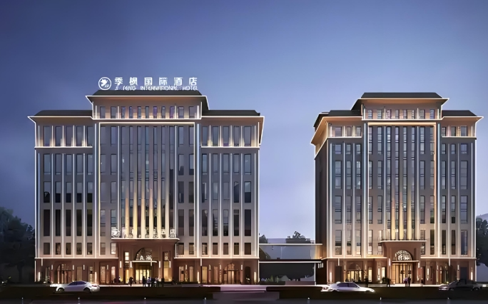 丽呈集团