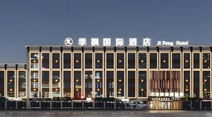 丽呈集团