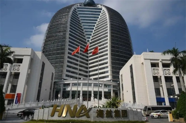 海航酒店集团