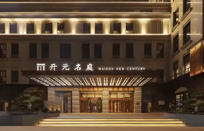德胧集团