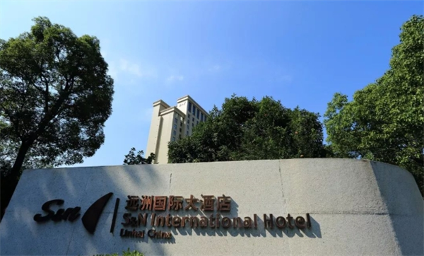 远洲旅业